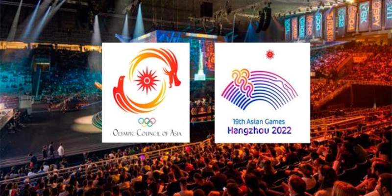 Asian Games