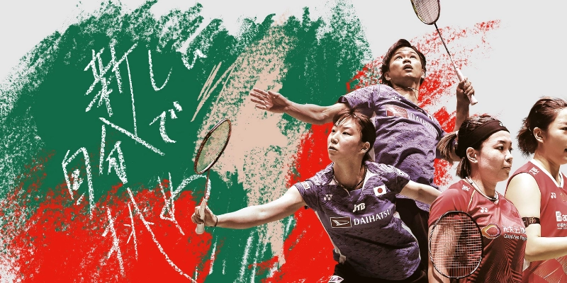 BWF Super 750 Japan Open