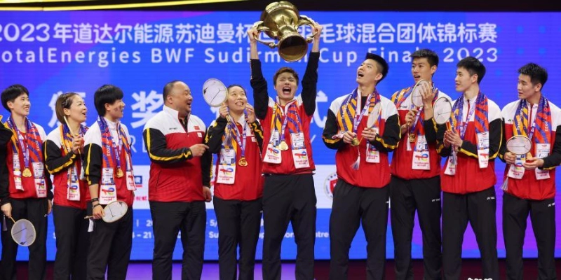 Sự Hình Thành Giải Sudirman Cup
