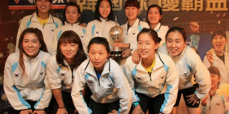 Uber Cup