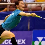 Cầu Thủ Vũ Thị Trang
